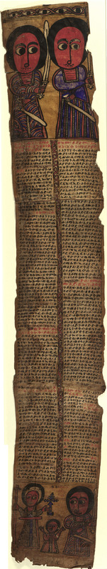 Ethiopian magic scroll, segment 2