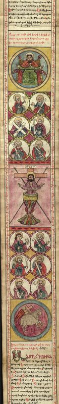 Armenian prayer scroll, illustrations of Christ and the Apostles