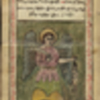 Armenian prayer scroll, section 6