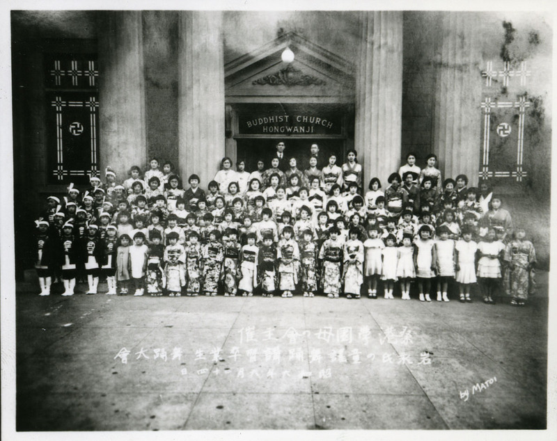 Iwanaga and doyo buyo students at the Buddhist Church of San Francisco, 24 August 1931. 