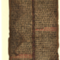Ethiopian Scroll righthand segment.jpg